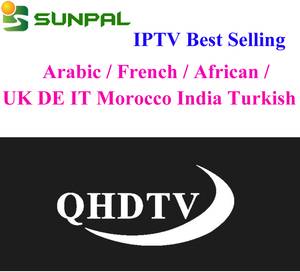 Iptv IPTV Server QHDTV Subscription 1 Year Code