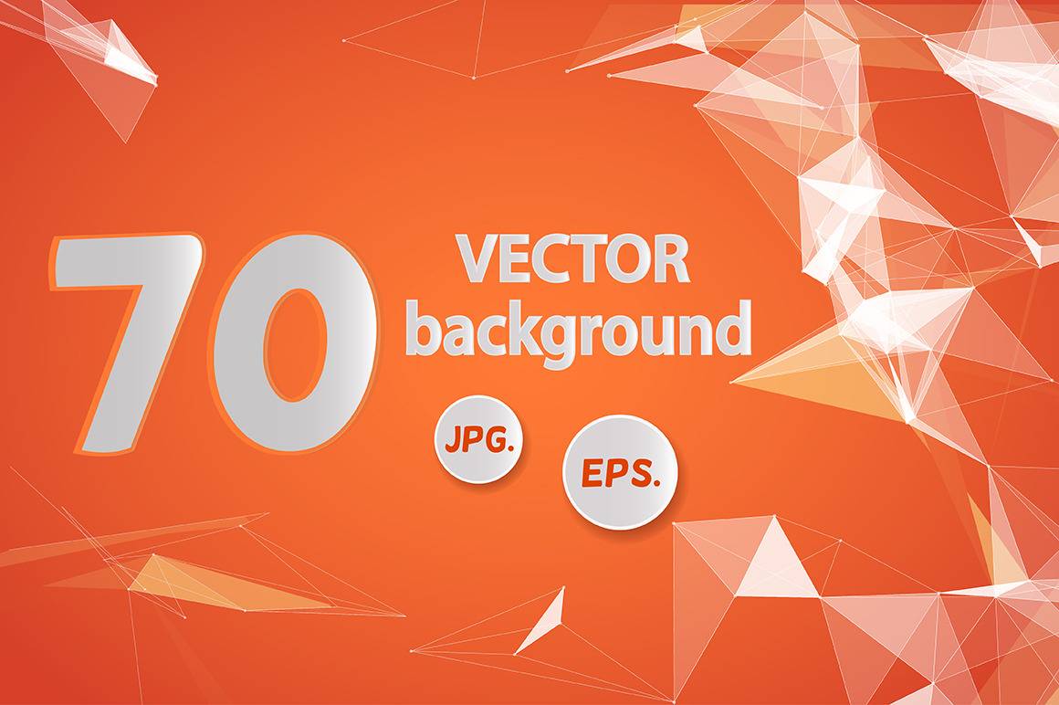 Abstract Vector Background Poster