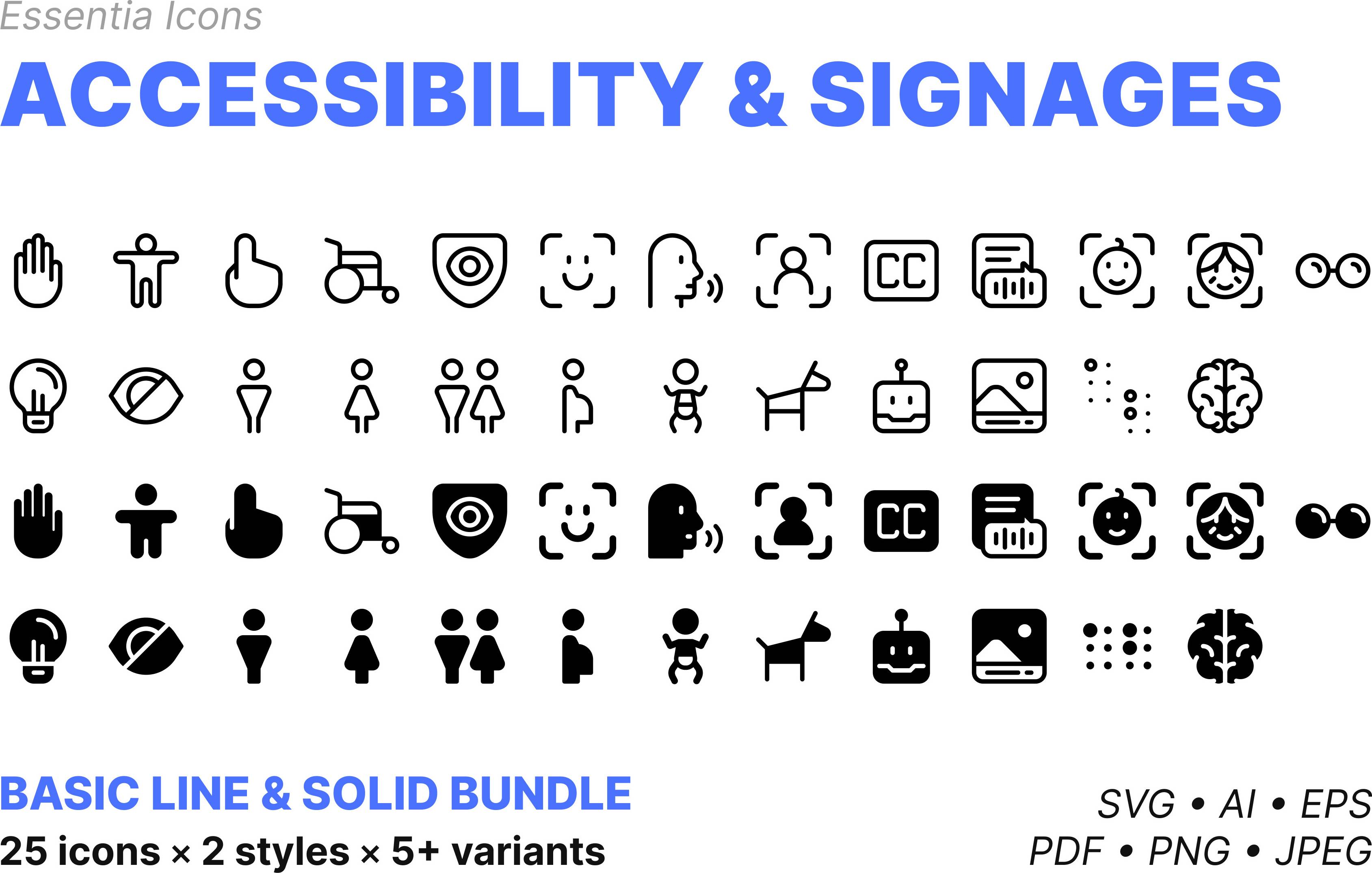 TOTTO Line Solid Bundle Accessibility