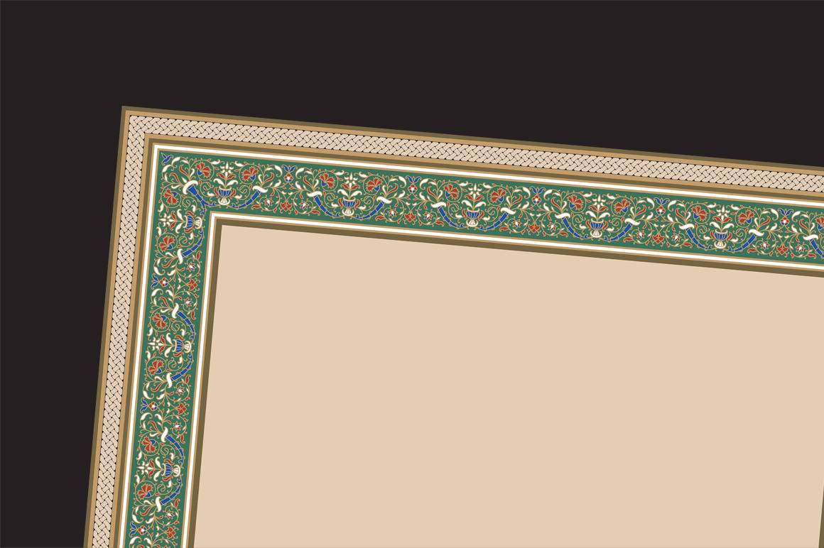 Arabic Floral Frame Photo Frame