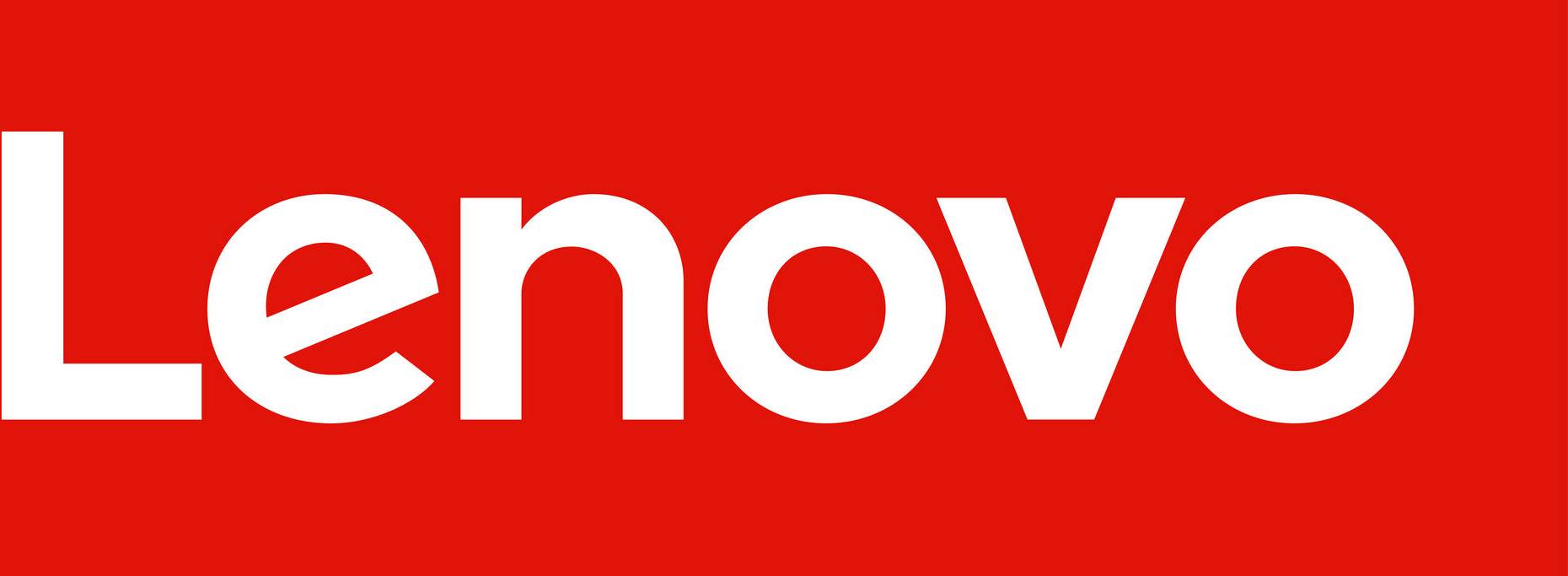 Lenovo VMware vSphere 7 Essentials Plus Kit