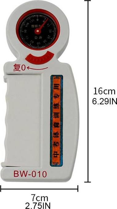 Hand grip Hand Dynamometer Grip Meter BW-010