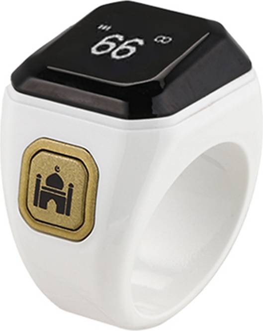 Iqibla Rotatable Health Counter Ring