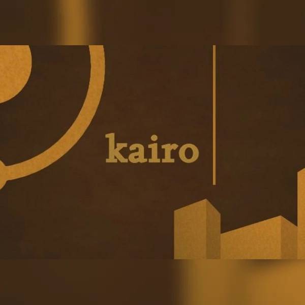 Kairo PC Steam Key