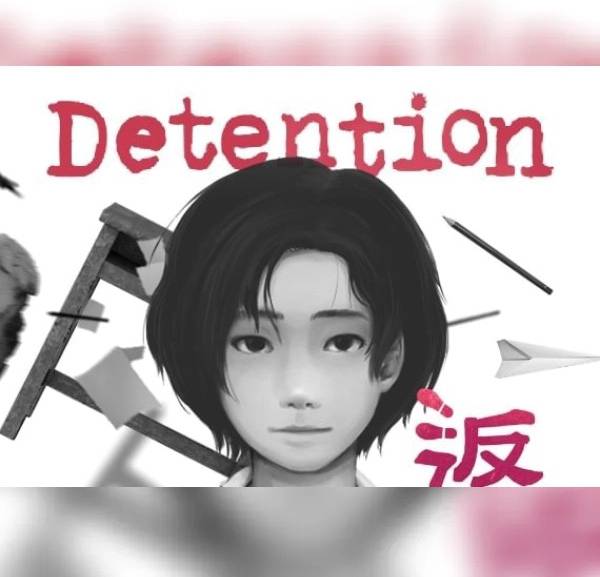 Detention PC Steam Key