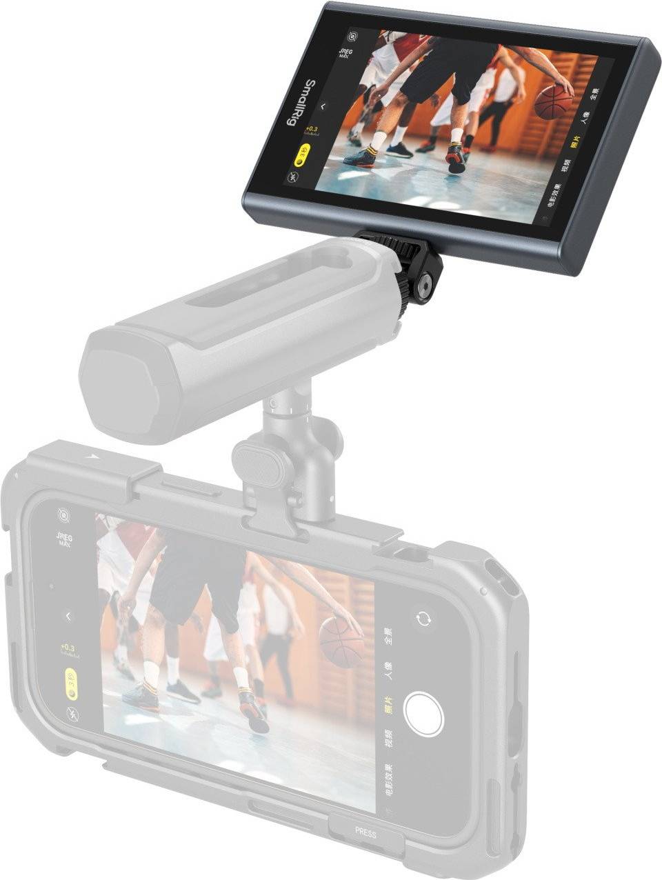 Smallrig monitor Smallrig 4850B Wireless Video Monitor