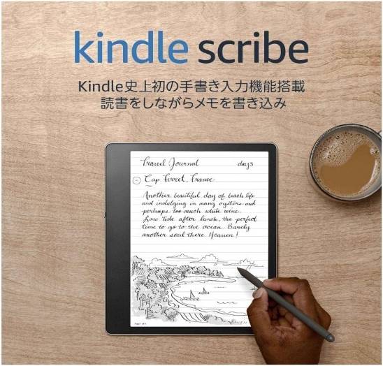 Kindle scribe Amazon Kindle Scribe 10.2 Display Notebook