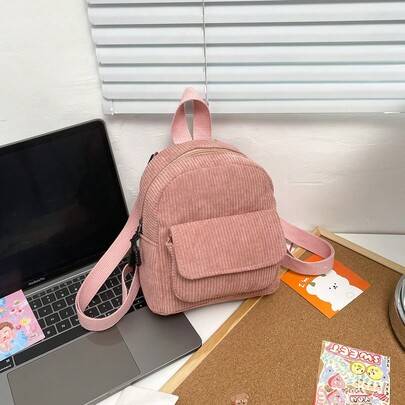 Shein Mini Solid Color Nylon Backpack