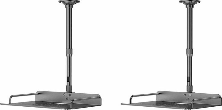 Torribaly Projector Ceiling Mount Tray Bracket