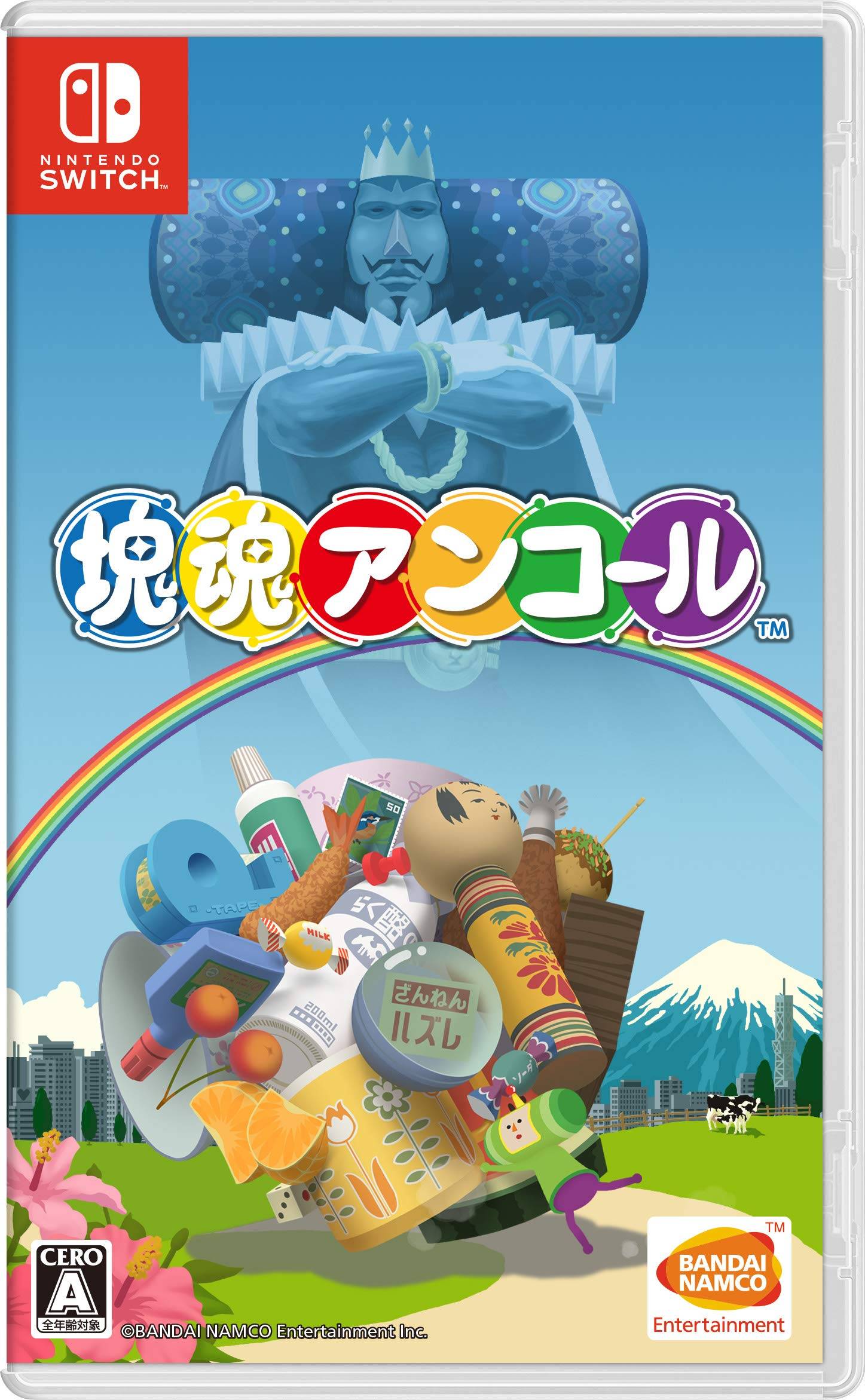 Katamari Katamari Damacy Encore Multi In Language