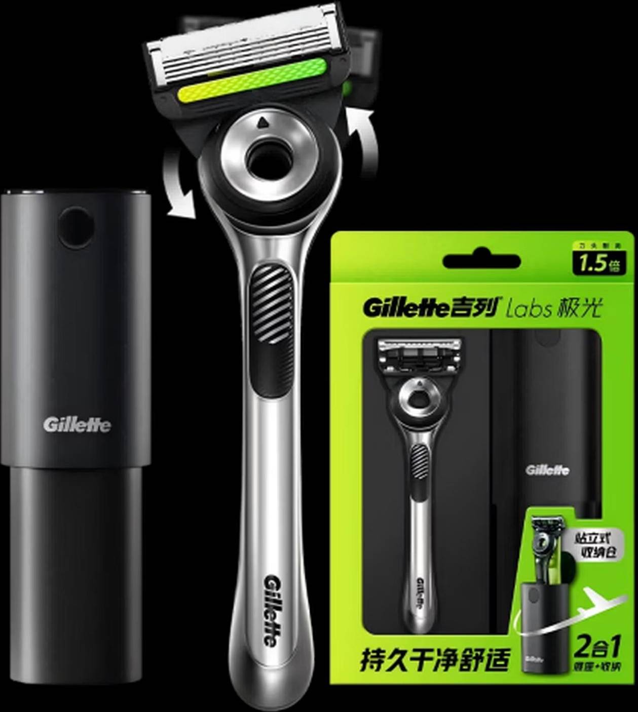 Gillette Razor 1 Blade Vertical Stand Case