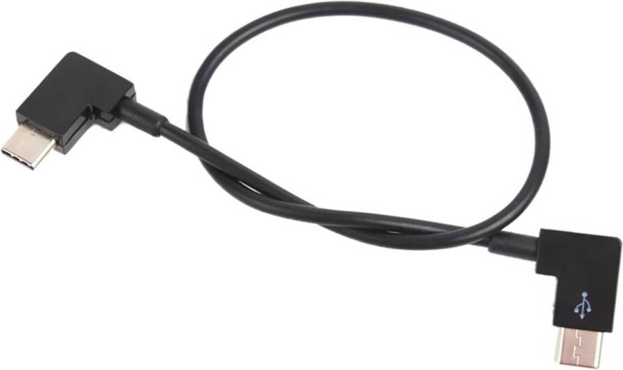 Gimbal Camera Type-C Data Conversion Line