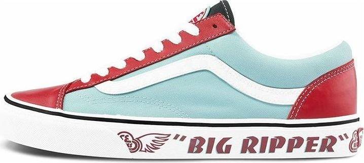 Se bikes Vans Big Ripper Red Plume Reflective - Red Plume Reflective