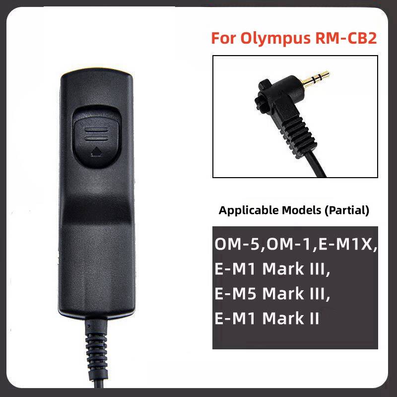 RM-CB2 Remote Switch Shutter Release Cable