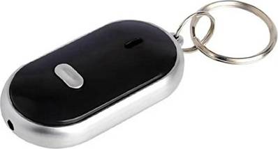 B&Q Smart Wireless Bluetooth Key Finder