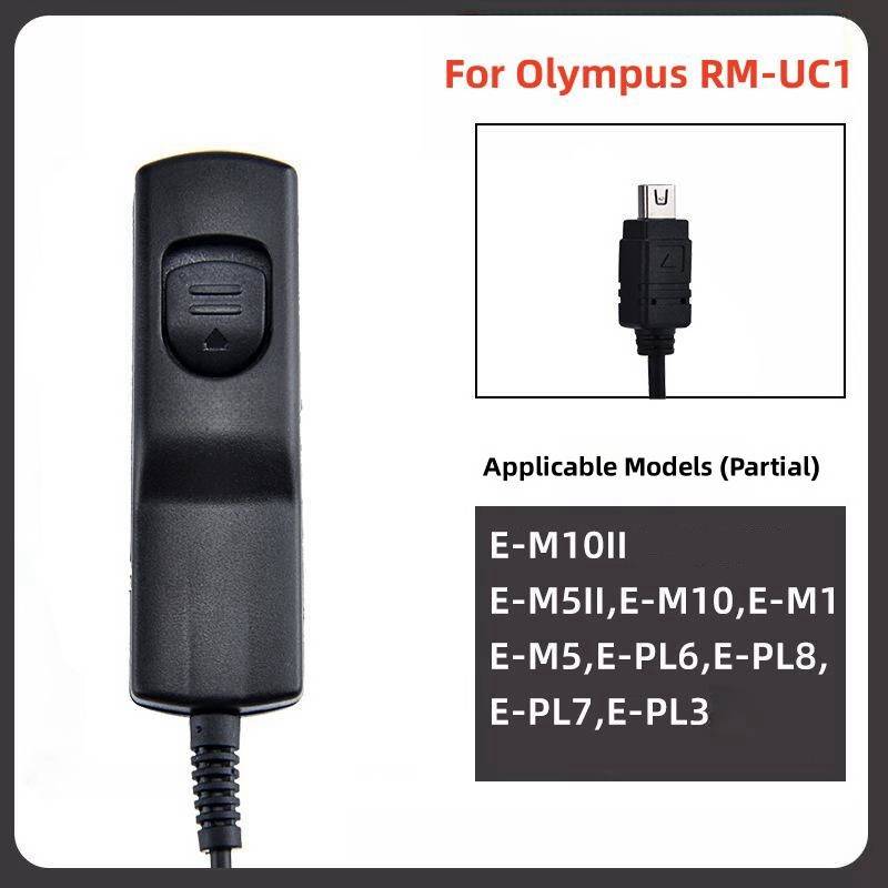 RM-UC1 Camera Wired Remote Shutter Control