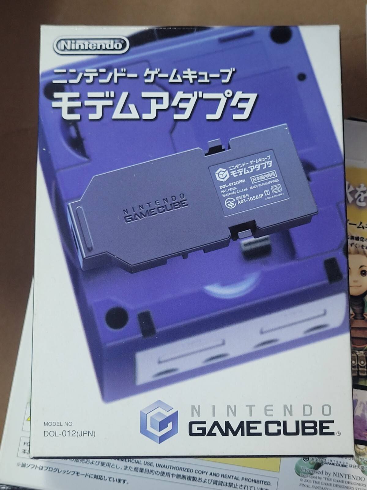 Gamecube 56k Modem Factory Boxed