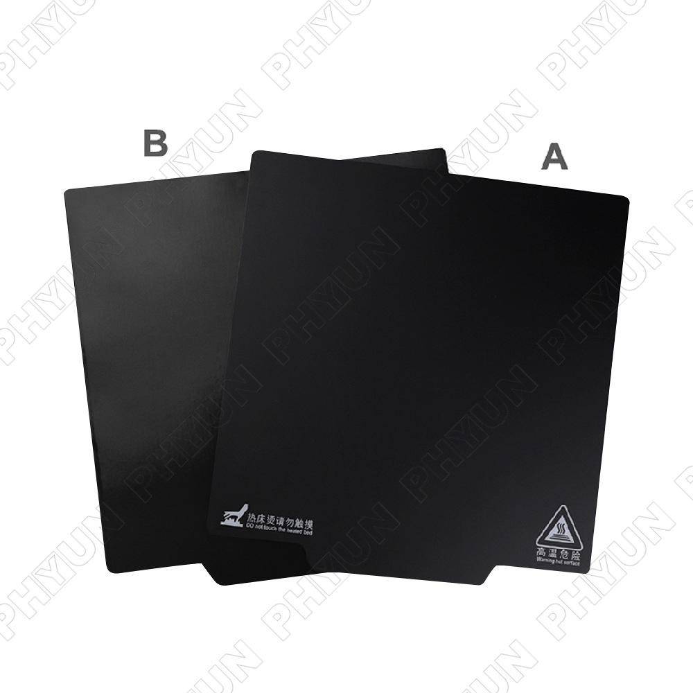 Magnetic Build Surface Plate Sticker
