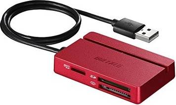 Usb2.0 Multi-card Reader Model Red