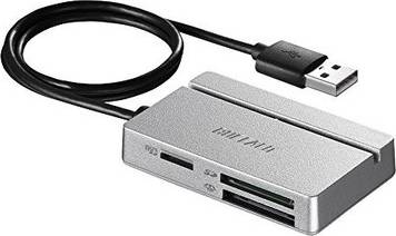 Usb2.0 Multi-card Reader Standard Model Silver