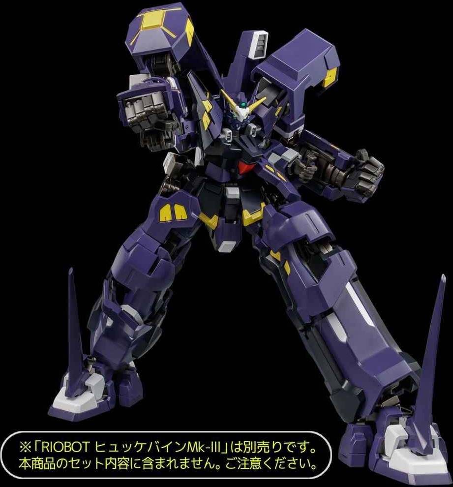 Sentinel Super Robot Wars OG Riobot Action Figure Am Boxer 23 cm
