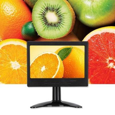 7in 1024x600 16 9 Multifunction Display Monitor