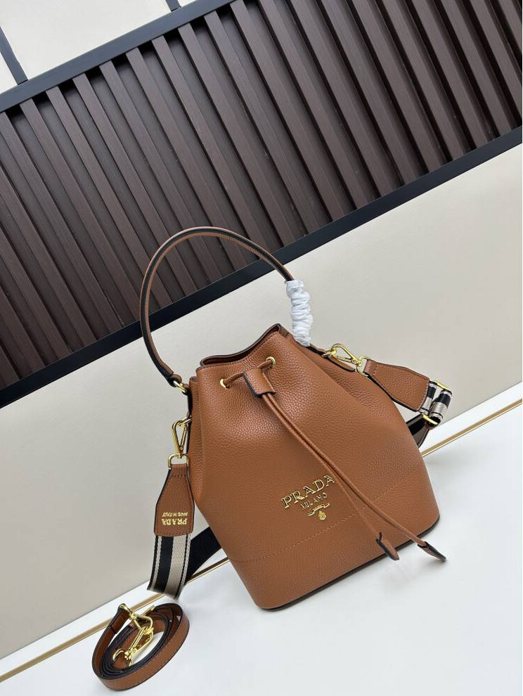 Prada Leather Drawstring Backpack Dual Straps