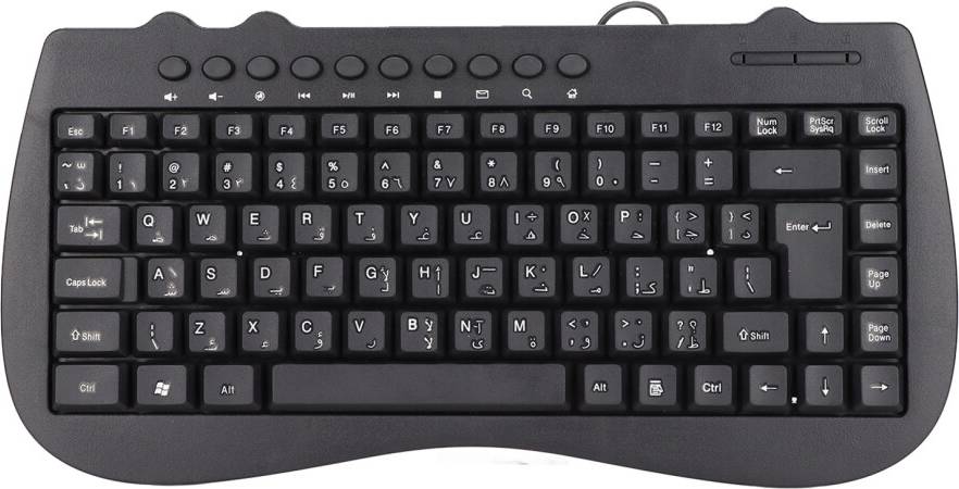 Mini 95 Key Wired Keyboard