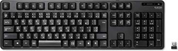 Elecom Japanese Layout Usb Wireless Basic Keyboard