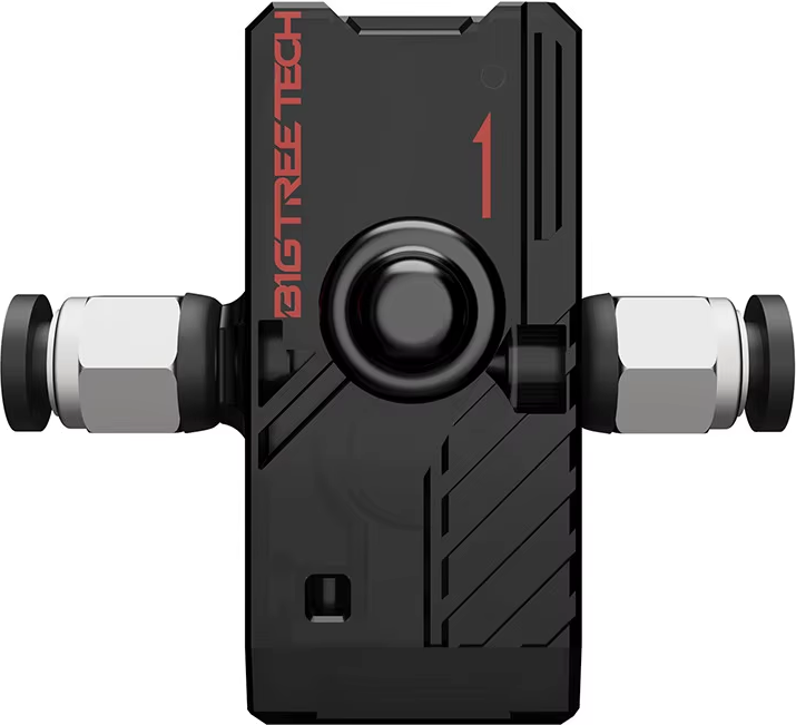 Sfs Intelligent Consumables Detection Module 2.0