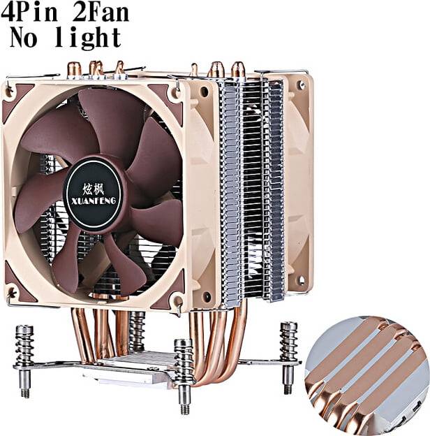 Computer Radiator 4 Heat Pipe CPU Cooling Fan