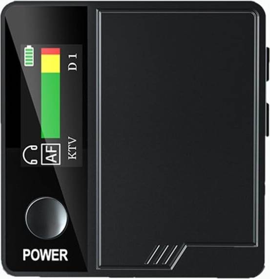 Audio Change Device Sound Card Set