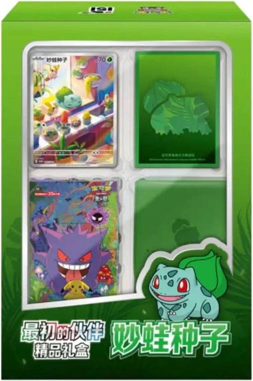 Pokémon 151 Pokémon 151 First Partner Gift Box