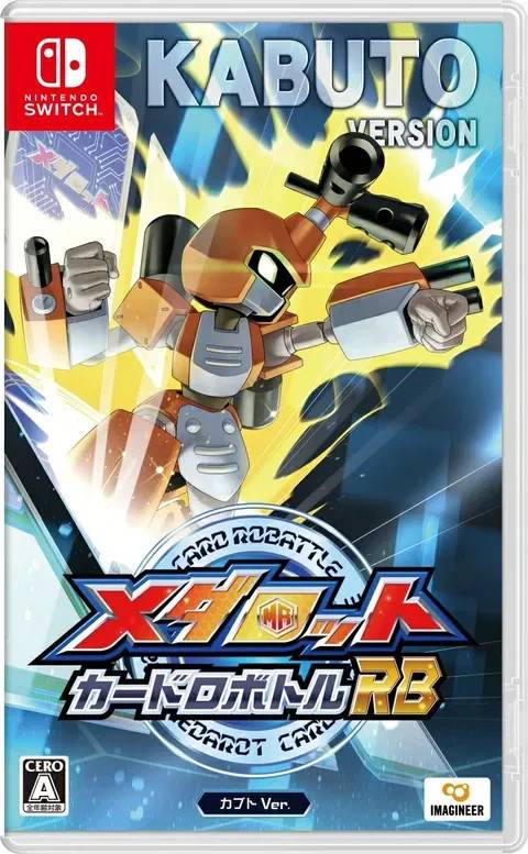 Nintendo switch game card Medabots Card Robattle Rb Kabuto Ver