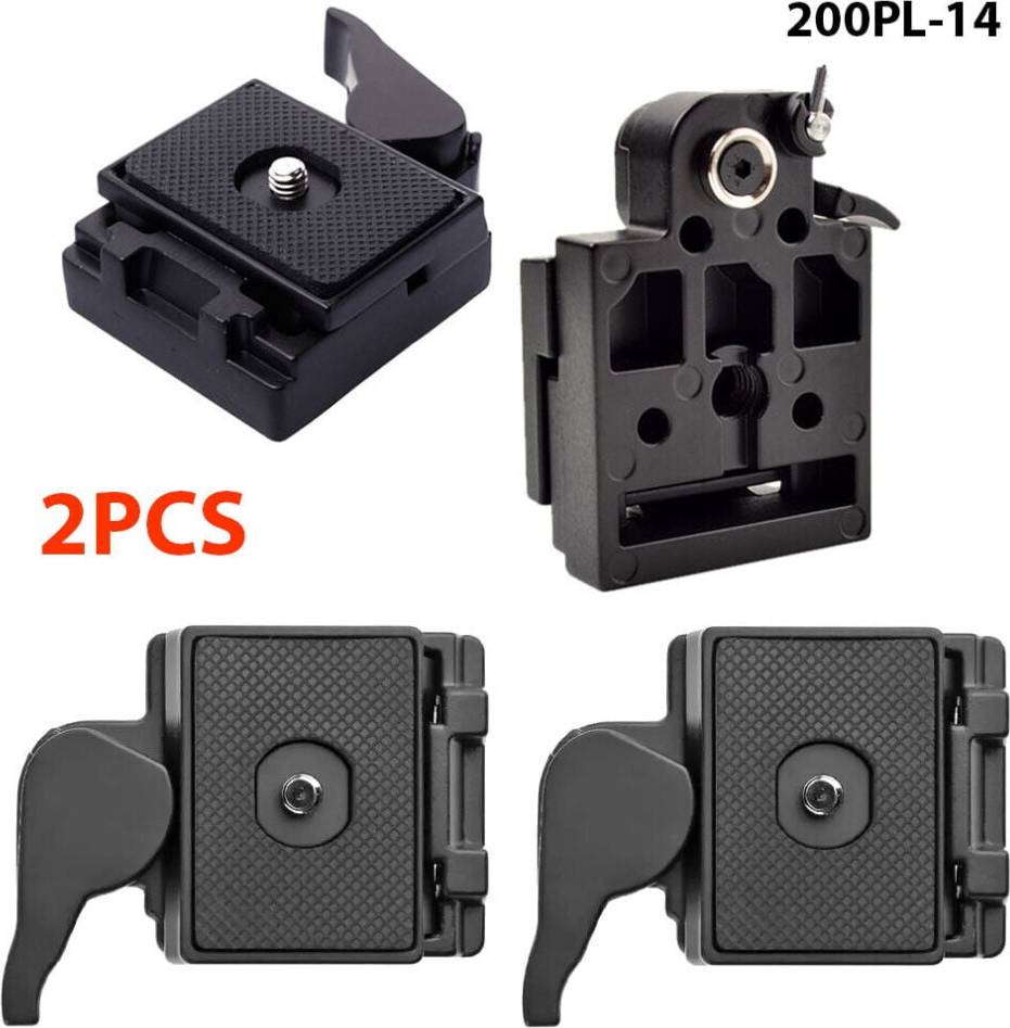 2PCS Quick Release Plate Clamp Adapter