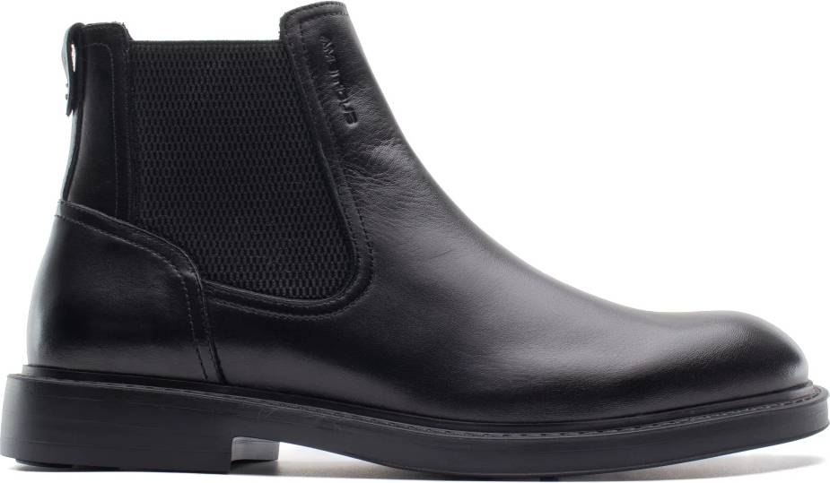 Smart Chelsea Boot Uld - Sort