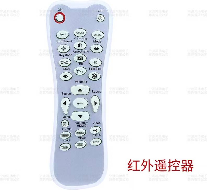 Optoma Projector Remote Control GT1080
