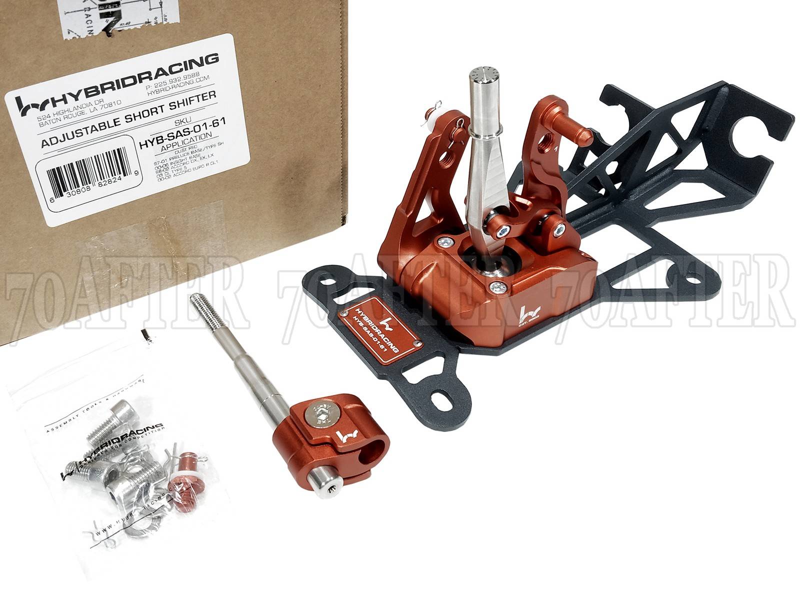 Hybrid Racing Adjustable Short Throw Shifter