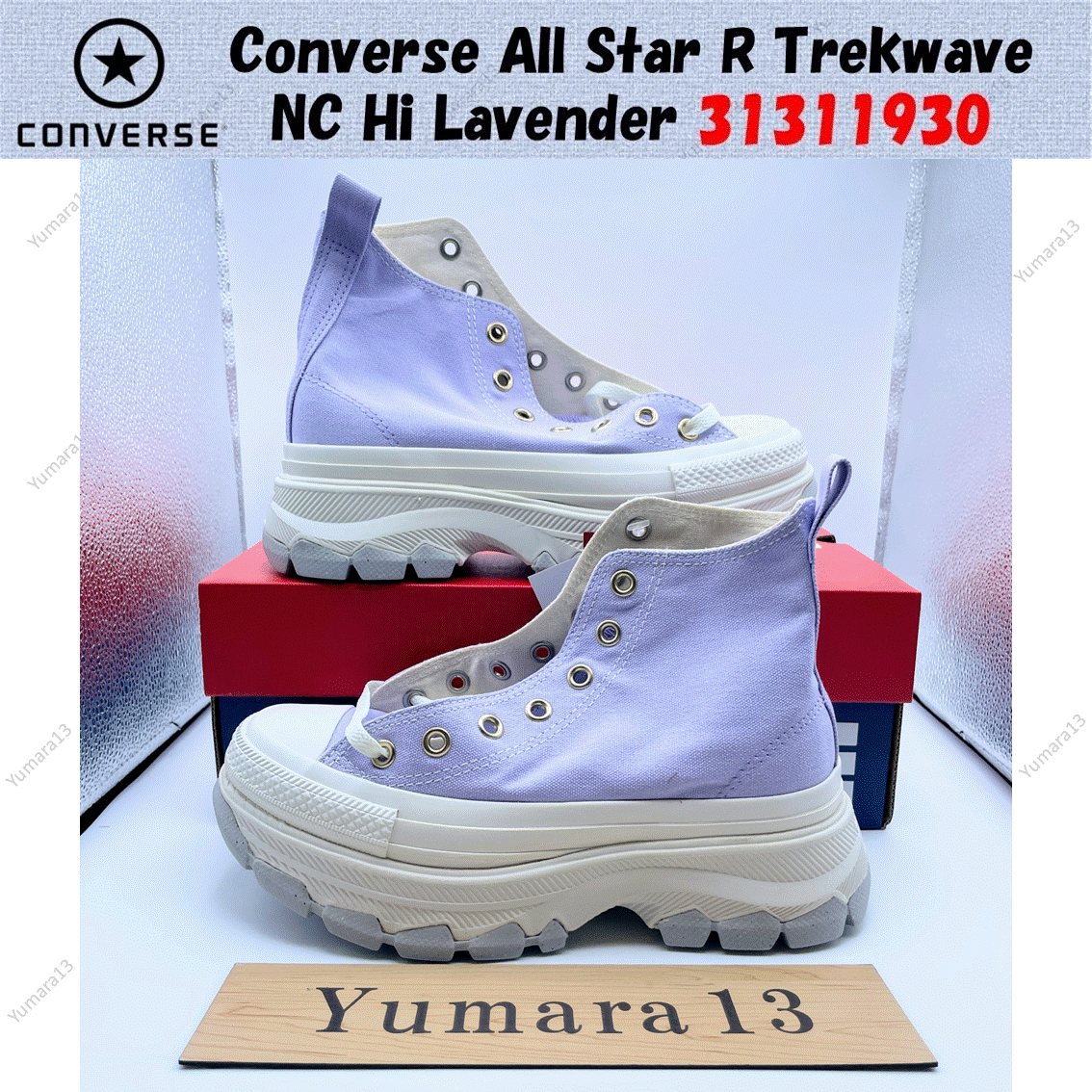 R sneakers Converse All Star R Trekwave Hi Lavender