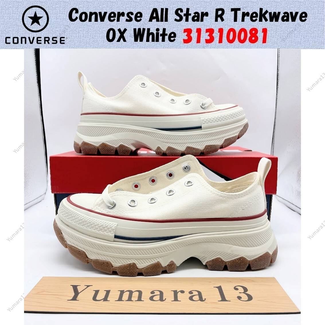 R sneakers Converse All Star R Trekwave Ox White