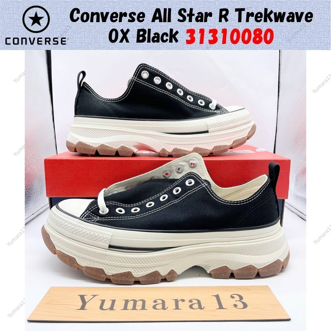 R sneakers Converse All Star R Trekwave Ox - Black