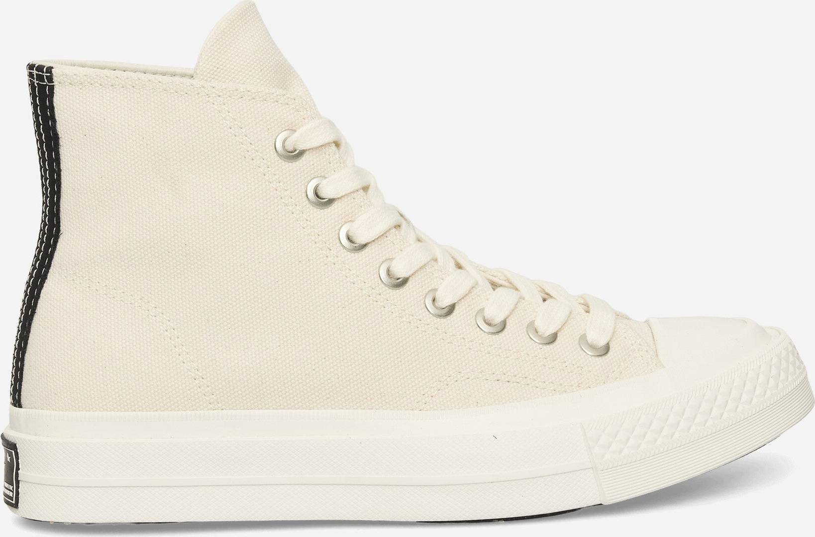 Converse Chuck Taylor All Star First String - Beige