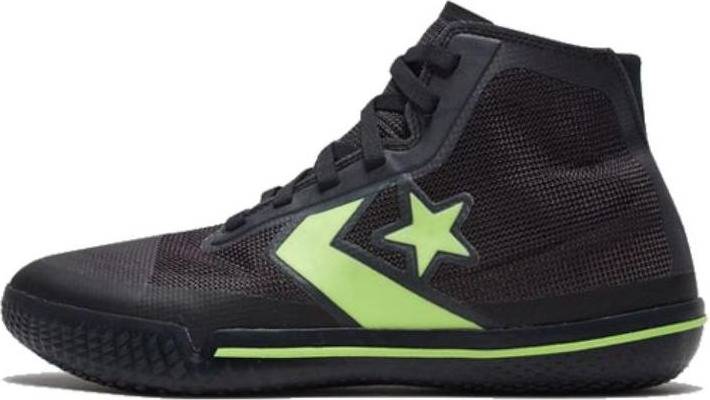 Converse all star bb Converse All Star Pro BB High - Hyperbright