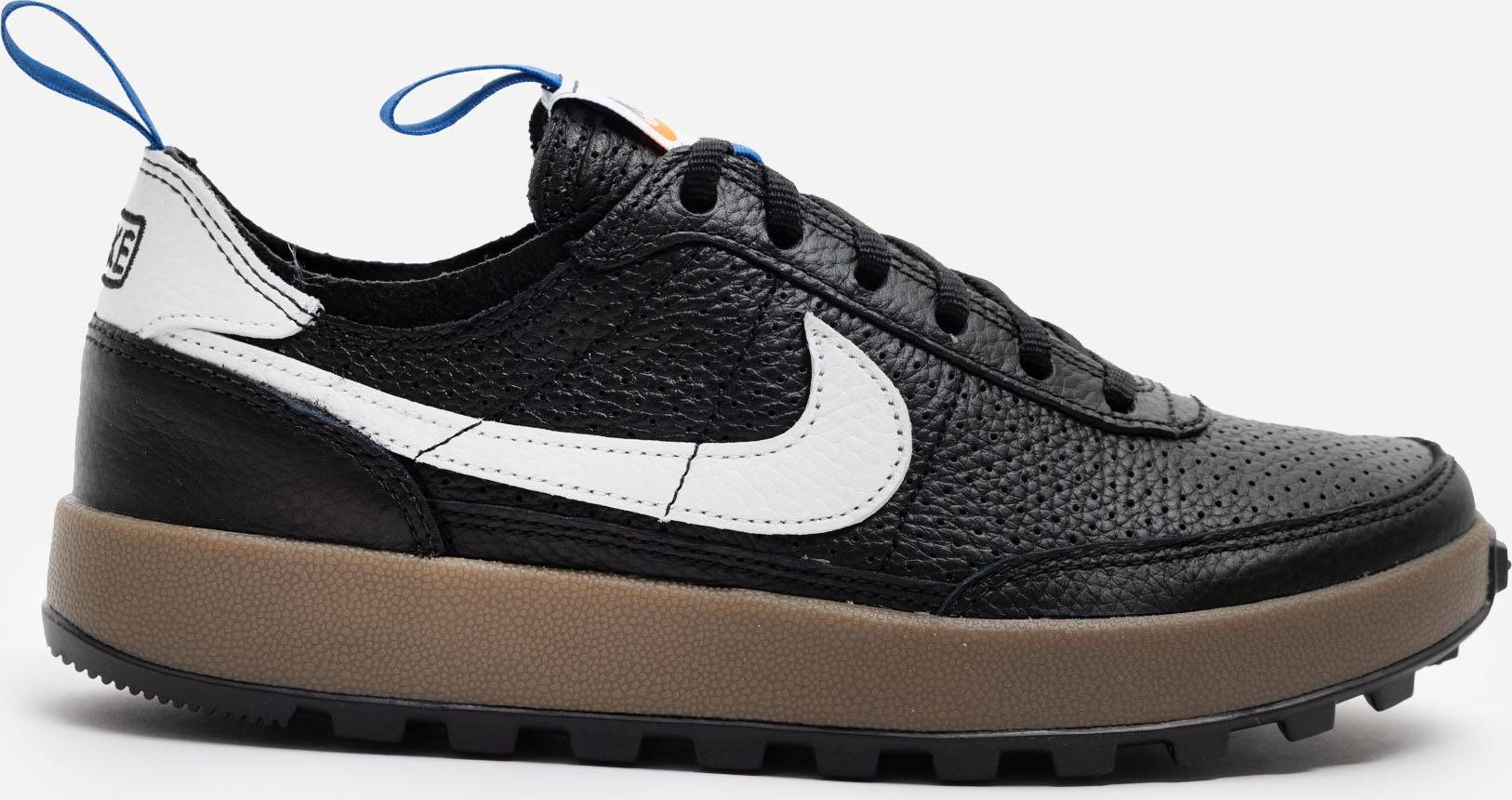 Nike General Purpose - Sort