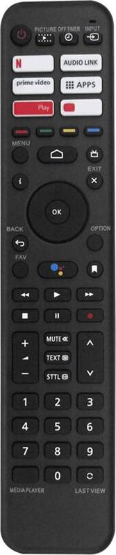 Kepptory Télécommande Remplacement RC700E R3PA265