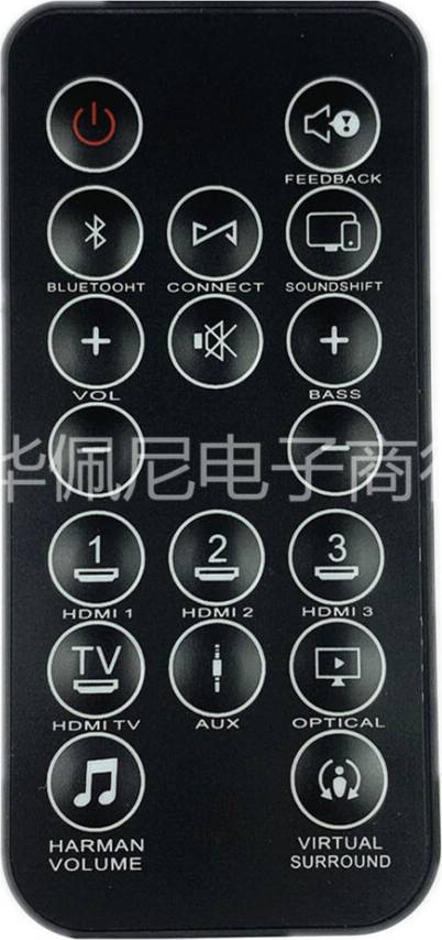 Jbl soundbar JBL Soundbar Remote Control SB450