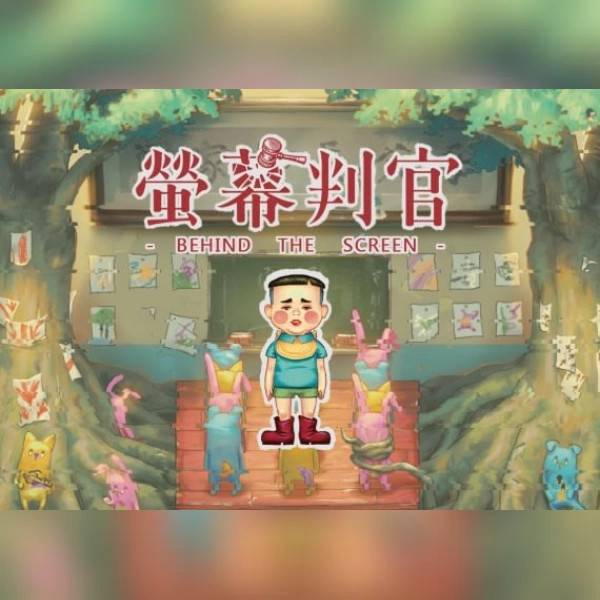 Behind The Screen PC Steam Key