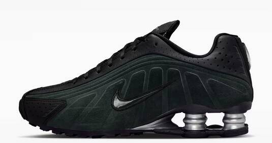 Nike shox r4 Nike Shox R4 QS
