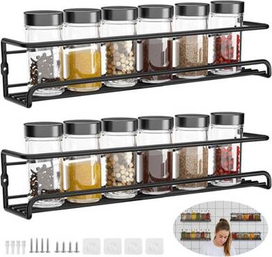 B&Q 2Pcs Spice Jar Rack Holder