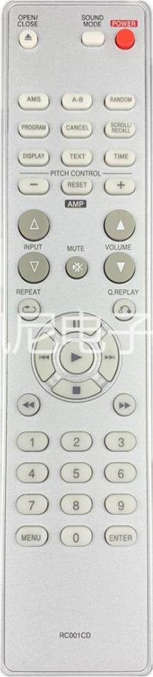 Marantz cd Marantz CD Remote Control RC001CD